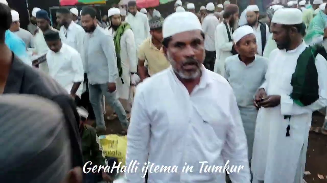 Tumkur district ijtema GeraHalli | Tumakuru ijtema #shortfeeds #tumkur 