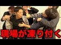 元ヤンてぃんぱぱが初対面の業者に喧嘩売られてガチ切れ...【ドッキリ】