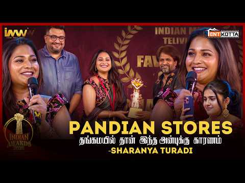 Pandian Stores தங்கமயில் தான் இந்த அன்புக்கு காரணம் | SHARANYA TURADI | IMW Television Awards 2026