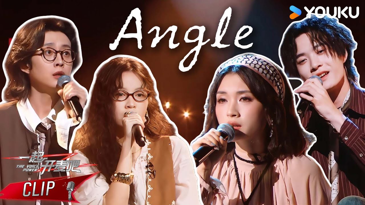 Blue Moments' rendition of "Angle" is heartwarming! I TheVoicePower