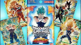 The result of going to buy Battle of Saiyan - YouTube