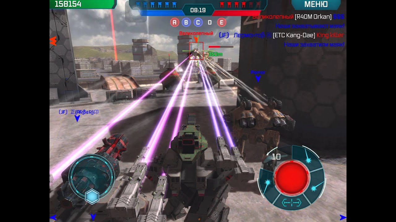 GEKKO XX OT  〘J̵F̼〙