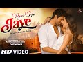Pyaar Ho Jayee Kartik Aaryan Kiara Advani New Song 2026 Hindi Romantic Song 4K 