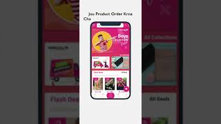 How to Add Profit and Order with WholeSay Reselling App. screenshot 3