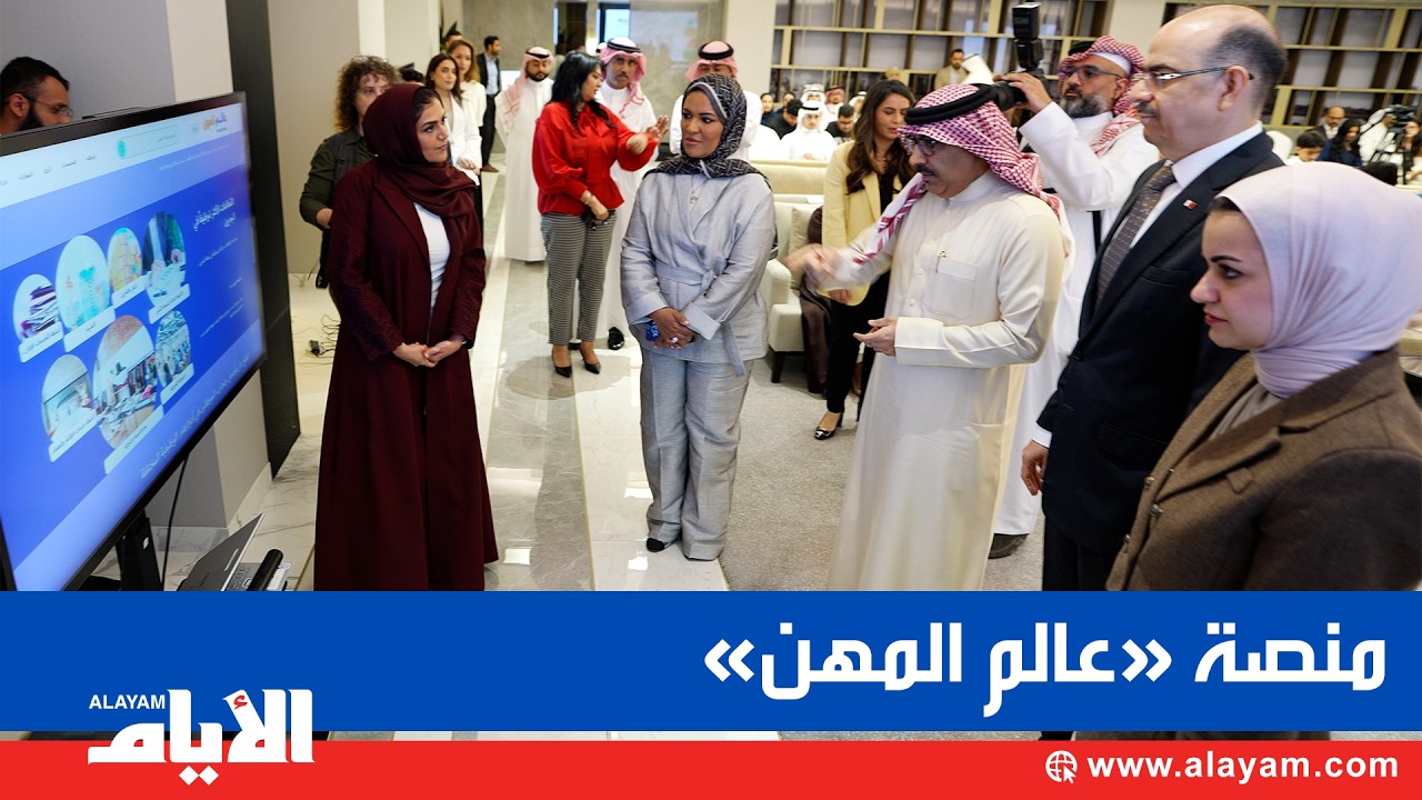 ����� ���� ����� �����.. ���� ���� ������� ������ �� �������
 - نشر قبل 22 دقيقة
