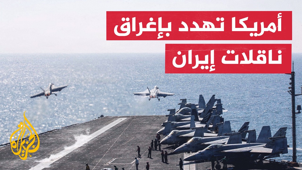 ����� ������ ���� ������� ��� ������� ������� ���� ������ ������ ����� ���������
 - نشر قبل 15 دقيقة