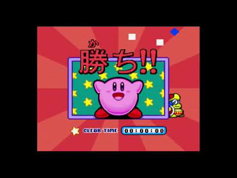 ＳＦＣソフト　星のカービィスーパーデラックスプレイ動画＃０１