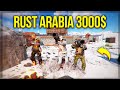 Выиграли турнир на 3000$ в Раст (Rust Arabia 3k$)