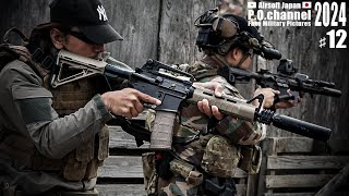 ♯12【Airsoft Japan】サバゲ2024 交戦規定違反⁉️ inヘッズ川越