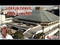 Ryogoku Kokogikan | The home of SUMO and Chanko Nabe