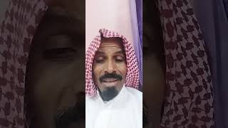 سنة  الظلمة  كسوف الشمس عام ١٣٧١ هجرية  ١٩٥٢ م