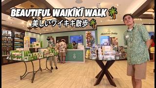Waikiki Walk | Kalākaua Ave, Waikiki Beach & Honolulu Cookie Company | ワイキキ散歩・カラカウア通り・ワイキキビーチ
