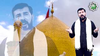 Hacı Mubin - Ey Vay Huseyn 2019 Resimi