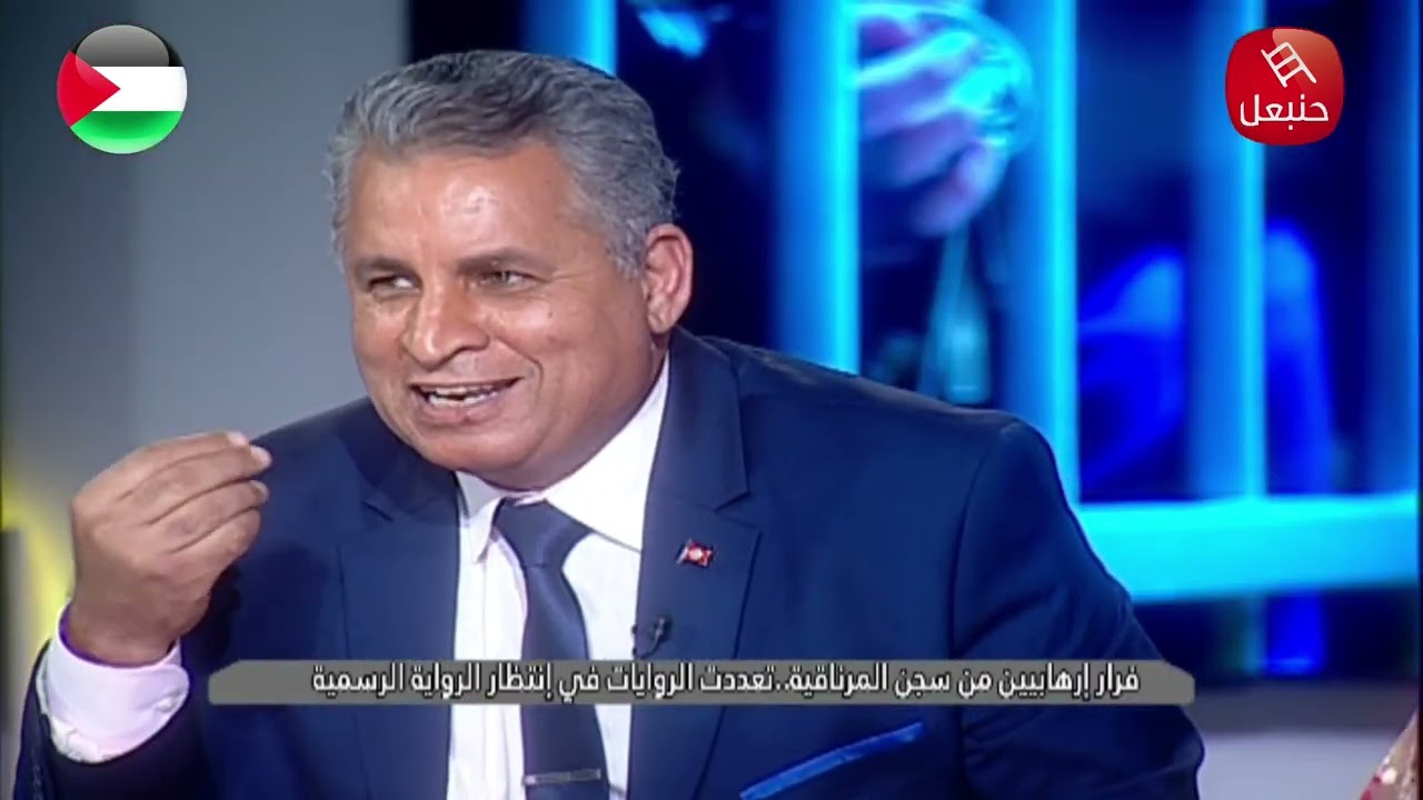 محمد علي الرزقي: نقابي أمني سابق :تم تهريب الصومالي 5 مرات سابقا ...والجهاز السري للنهضة مازال يعبث 