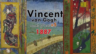 Vincent Van Gogh | Works of Art #5 | 1887 | ผลงานศิลปะ ของ วินเซนต์ แวน โก๊ะ #5 ปี 1887