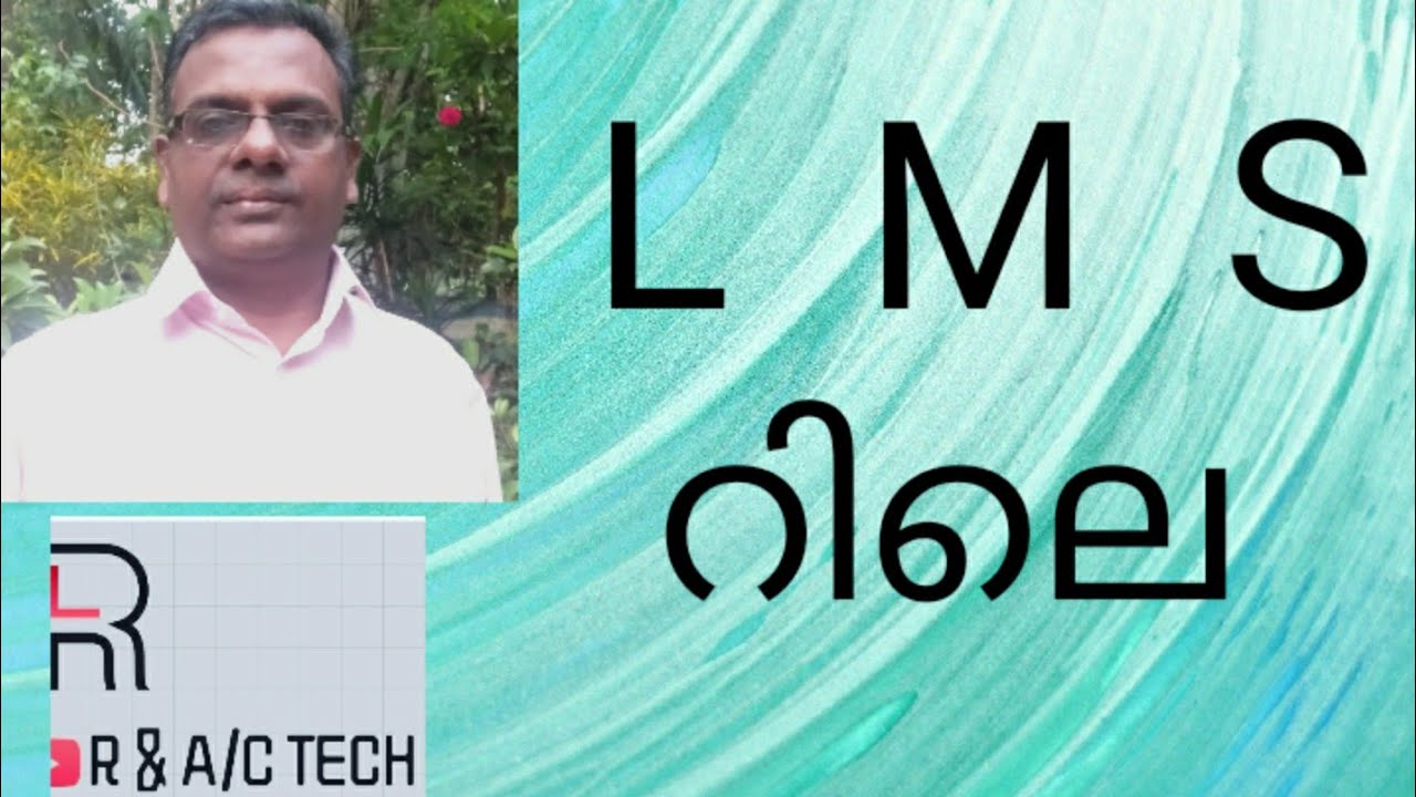 LMS current relay Malayalam Part 32 YouTube