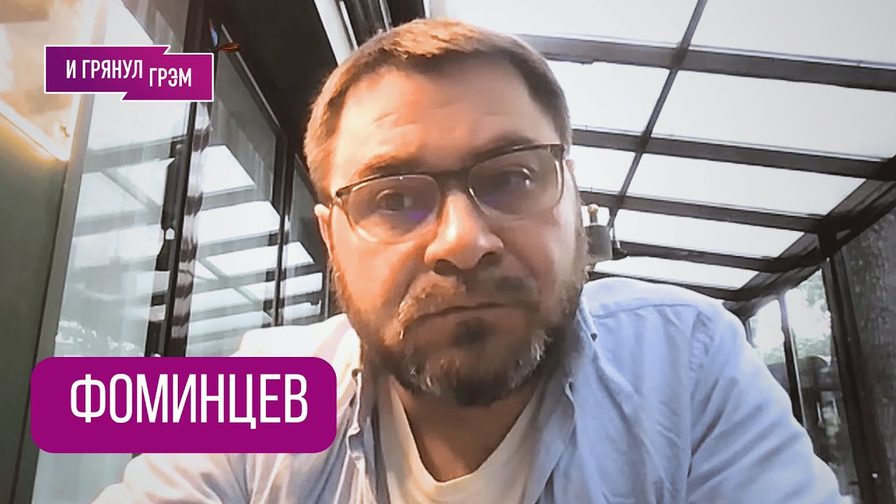 Врач-онколог рассказал, что могло случиться у Симоньян, раке, страхе, боли  и терапии. Илья ФОМИНЦЕВ
