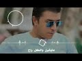 ستوريات واتساب البوم مليان جراح DAMAR STORY 