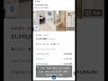 CMA 15143 Edna Ln Frisco Tx 75035. What's it worth?