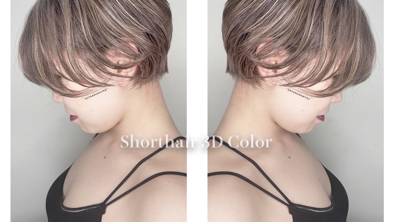 ハイライト3dカラー ショートヘアーを立体的に魅せる3dカラー Youtube