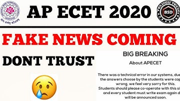 ap ecet exam again || fake news coming dont trust this news || bsd telugu tech