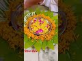 Shambhu