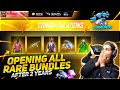 OPENING ALL RARE BUNDLES FROM PAST 2 YEARS -  सारे पुराने  ELITE PASS BUNDLES - GARENA FREE FIRE