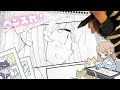 ペン入れするよ!【少女漫画家】