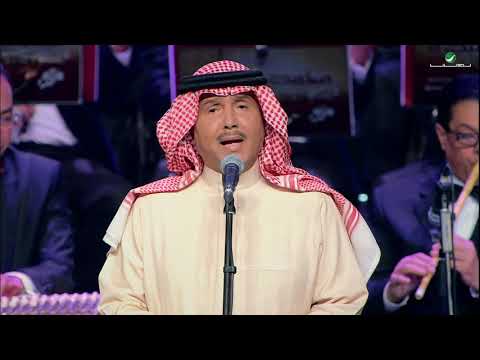     محمد عبده الله العالم حفل دار الاوبرا المصرية 2016