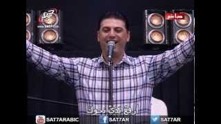 المرنم زياد شحادة - ٦ اكتوبر - مهرجان احسبها صح ٢٠١٤ - HQ