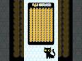 【違う絵文字さがし2574】#youtubeshorts#shorts#short