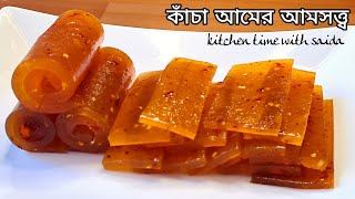 কচ আমর আমসততব রসপ আমসতব Aamsotto Recipe Kacha Amer Amsotto Amshotto Mango Bar
