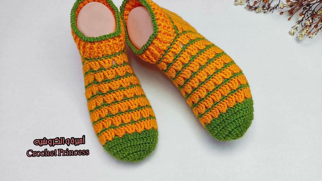 كروشيه سليبر/لكلوك نسائي(بناتي) لأي مقاس بغرزة سهلة للمبتدئات Crocheted Socks