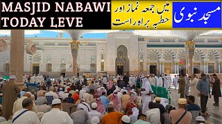 Masjid al Nabawi Friday Live | Masjid Nabawi Jummah Khutbah | janan pk7