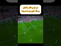 ۱۳ ژانویه ۲۰۲۵