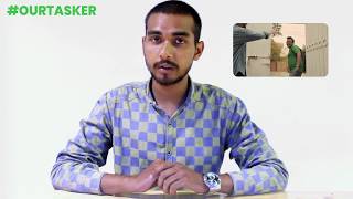 Electrician M. Ali Sharing his experience of using supertasker app - Earn Money Online