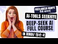 DeepSeek AI Course (Hindi/ हिन्दी) Class 4: Code using AI. Become web developer & earn using AI