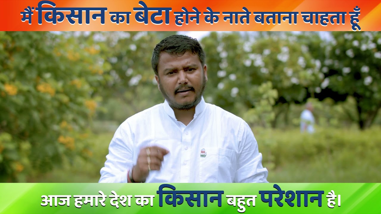 The Farmers of Our Country Are in Distress