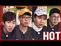 [HOT CLIPS] [RUNNINGMAN]  | 👉 TRUST THE MEMBERS 👈 : What will you eat? (ENG SUB)