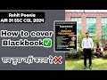 How to cover Blackbook selectively for English Vocab!! Rohit Poonia AIR 31 SSC CGL 2024