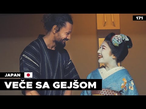 Video: Gejša U Japanu - Tko Je To? - Alternativni Prikaz