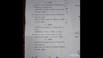 M.Sc. Sem.4 Zoology Question Paper Wildlife Conservation