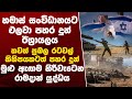 හමාස්ටත් පහර දුන් ඊශ්රායලය තවත් ප්රබල රටවල් කිහිපයකටත් එල්ල කල රාමදාන් යුද්ධය