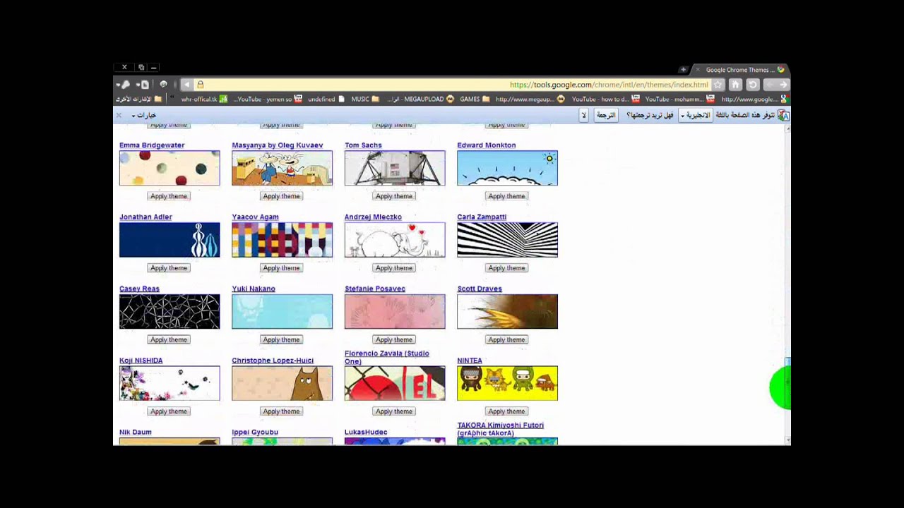 how to get themes for google chrome youtube