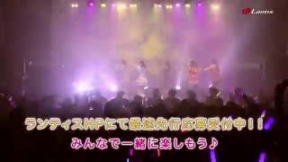 アイカツ ミュージックミュージックフェスタcm Youtube