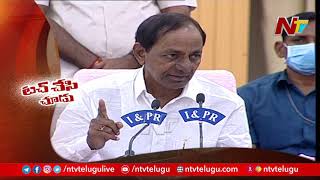 దమ్ముంటే టచ్ చేసి చూడు | CM KCR Fires on Telangana BJP President Bandi Sanjay | NTV