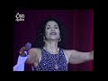 Eva Ayllón - Qué de mi EN VIVO 2001