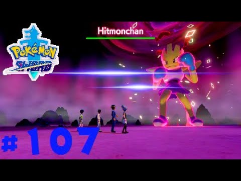 Pokemon Sword and Shield Shiny Hitmonlee Hitmonchan And Hitmontop