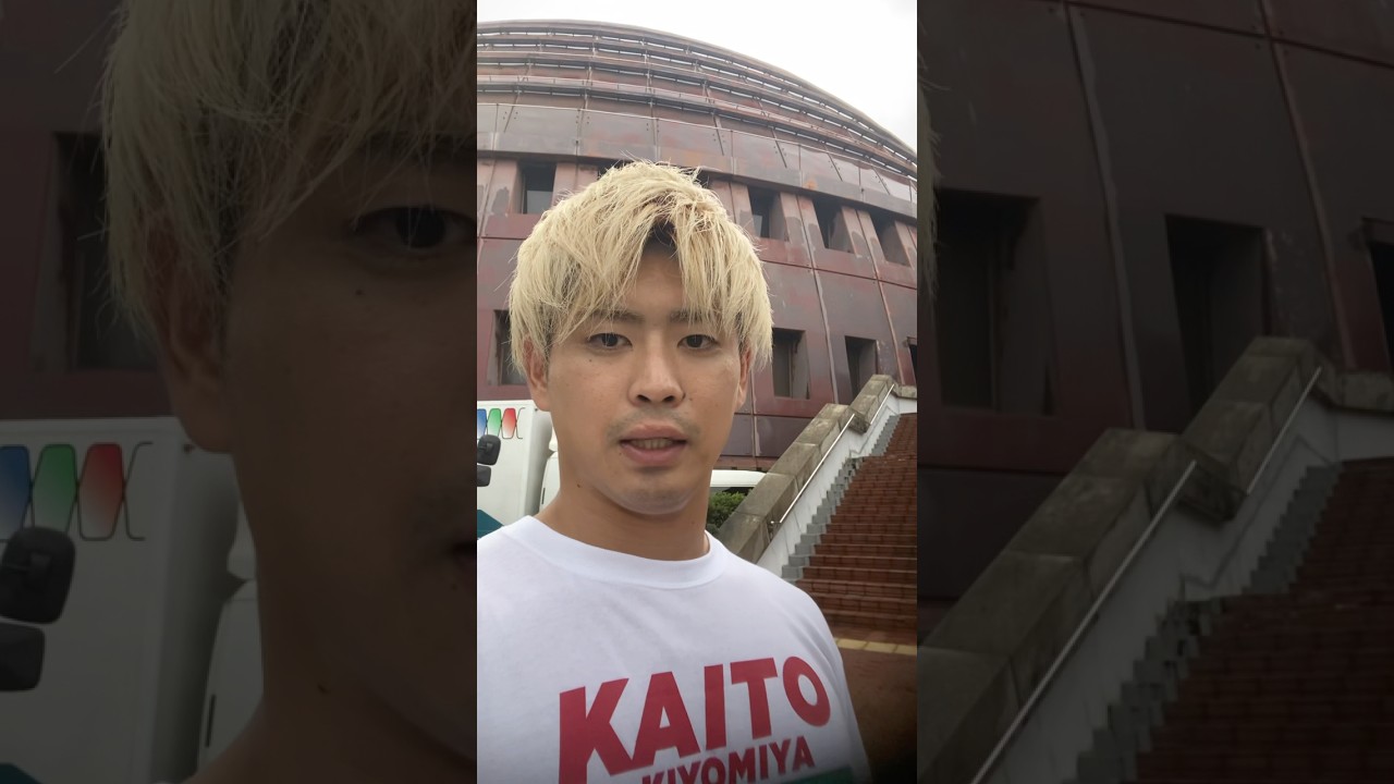 清宮マイク大丈夫か!?って声が飛んできましたよ! #noah_ghc