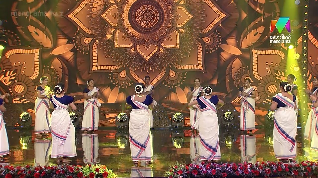 നാടൻ പാട്ടിന് ചുവടുവച്ച് മലയാളി മങ്കമാർ ❤️😍... | #MazhavilManorama  | #kidillam | epi 14 |